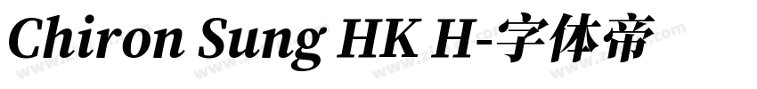 Chiron Sung HK H字体转换